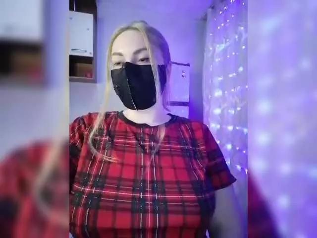 Offline -The-one- on BongaCams