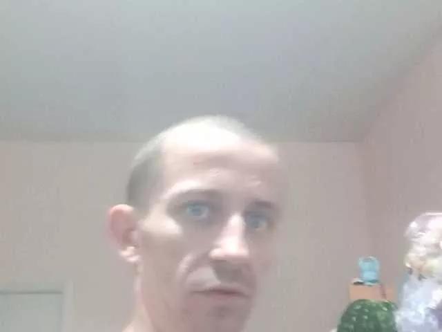 Offline AlexLove68 on BongaCams