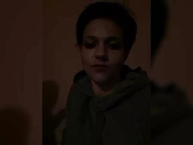 Offline AlexLove68 on BongaCams