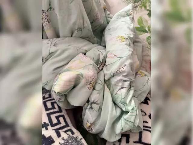 Offline Alexxxs2704 on BongaCams