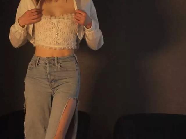 Offline AlicetheFox on BongaCams