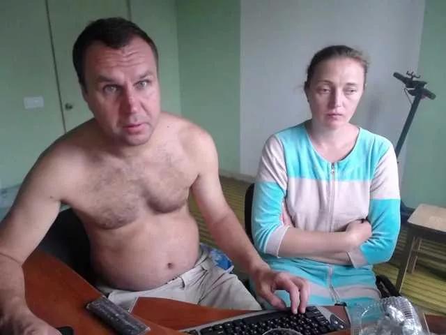 Offline Amalteja2 on BongaCams