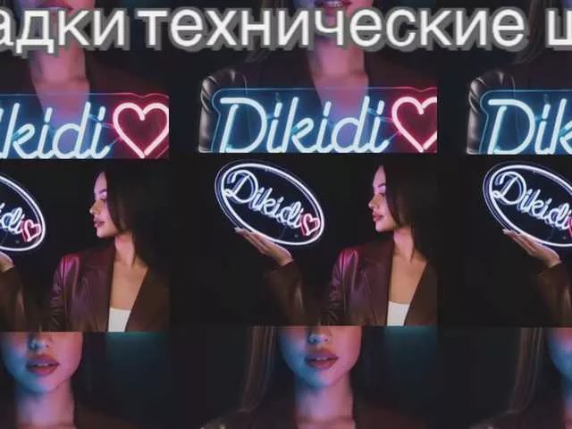 Offline AmyGlad on BongaCams