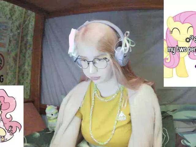 anadewitt on BongaCams 