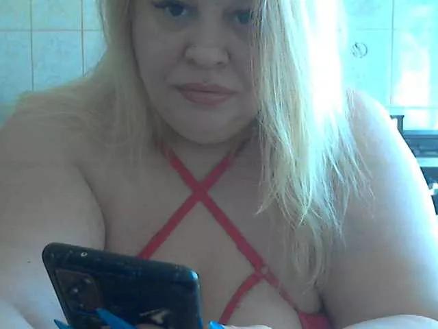 AriannaMilf on BongaCams 