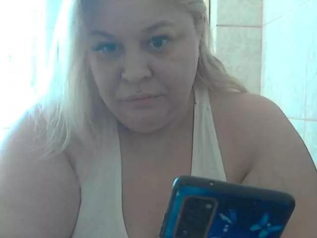 AriannaMilf on BongaCams 