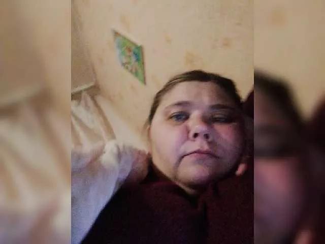 AthomeTi on BongaCams 