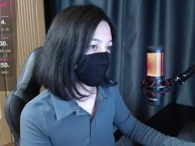 Aya- on BongaCams 