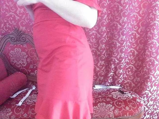 BessyExtraKiss on BongaCams 