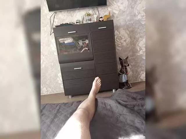 Offline Bestydnikia on BongaCams