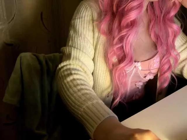 Offline beyoursound on BongaCams