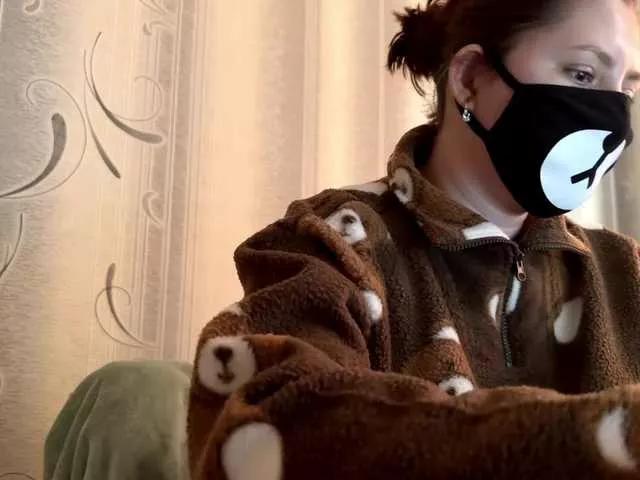 Offline beyoursound on BongaCams