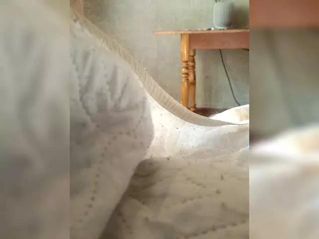 Offline Bipara1 on BongaCams