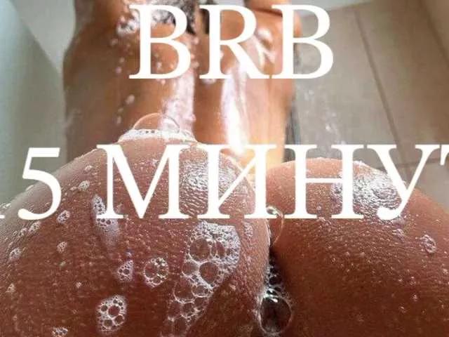 Freechat blacknana on BongaCams