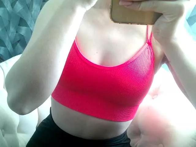 BritneyKittens on BongaCams 