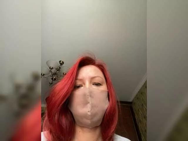 Offline Cherry-Cola on BongaCams