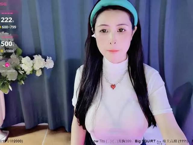 Offline CN-MIMI on BongaCams