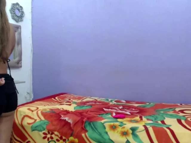 couplelustful on BongaCams 