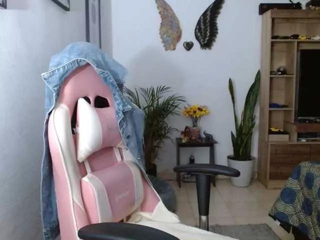 cutelatina on BongaCams 