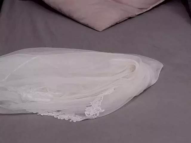 Offline DaisyEmber on BongaCams