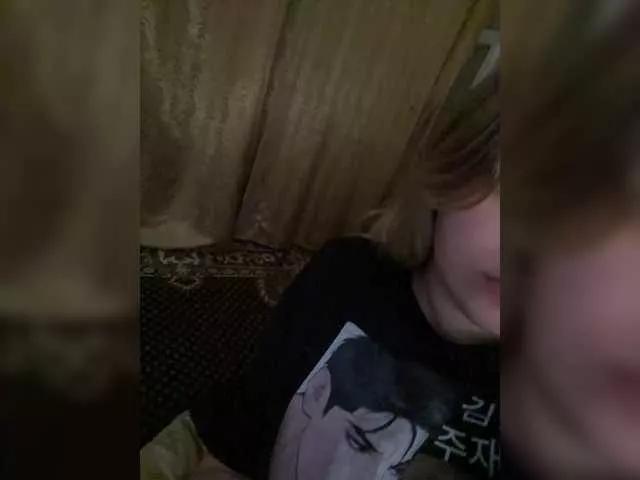 Denichka14 on BongaCams 
