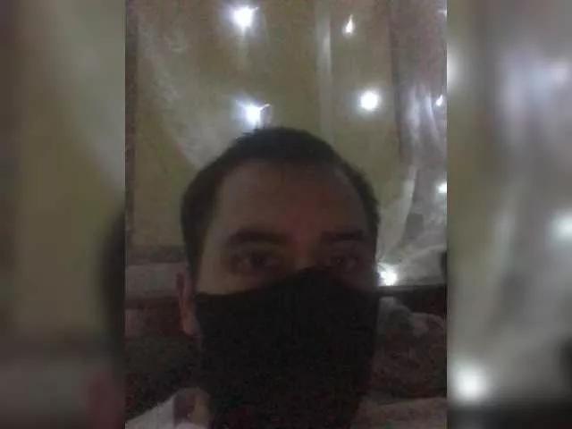 dirtyfamily on BongaCams 
