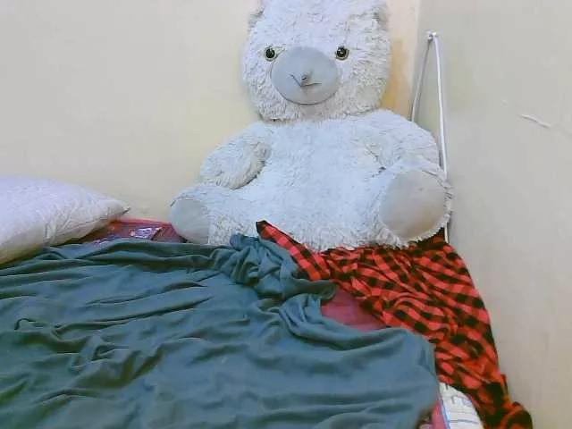 Offline ebonylee on BongaCams