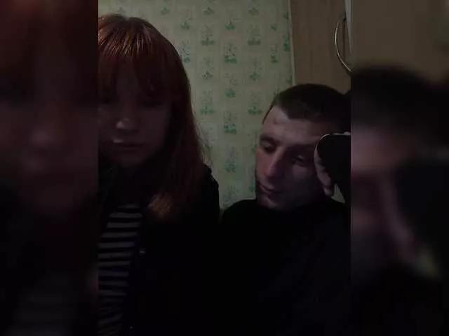 Ekaterina2019 on BongaCams 