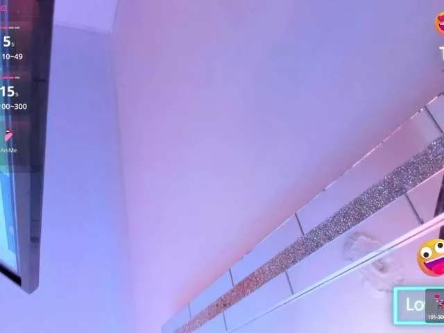 EmilyRosee on BongaCams 