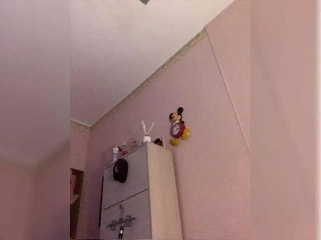 EmmaQueen on BongaCams 