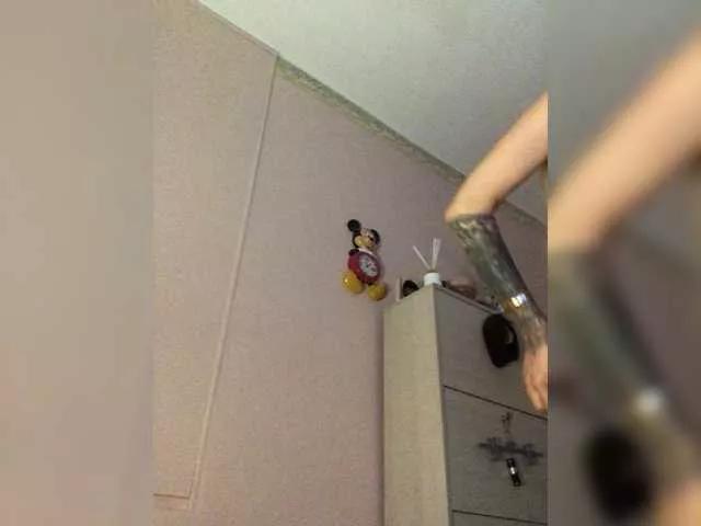 EmmaQueen on BongaCams 