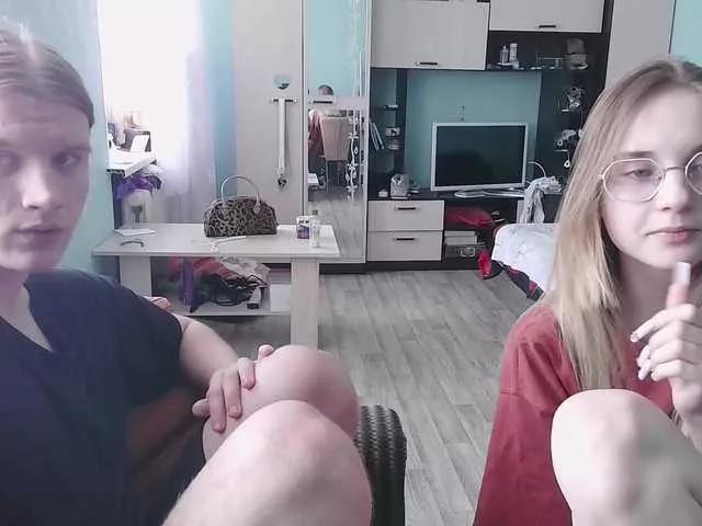 emolina on BongaCams 