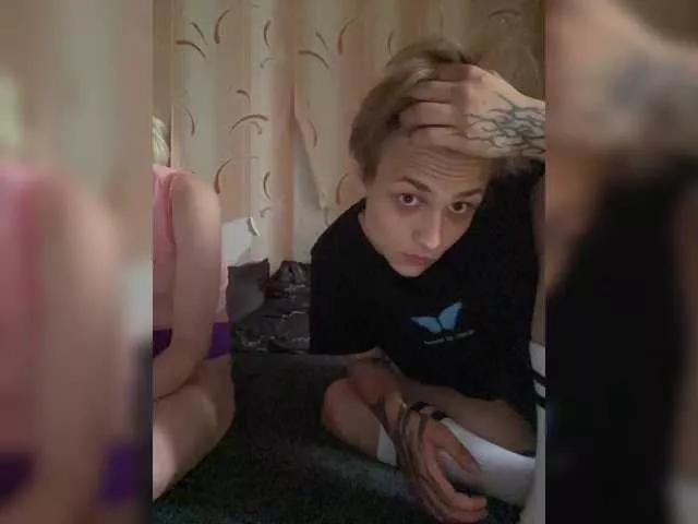 emosexxx on BongaCams
