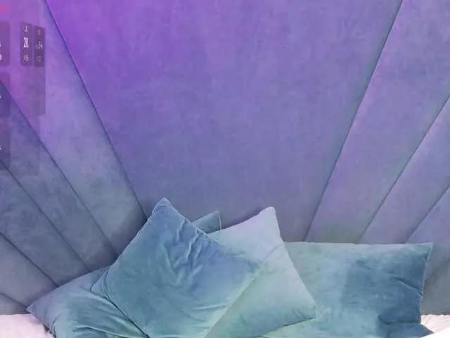 Offline Evelisse on BongaCams