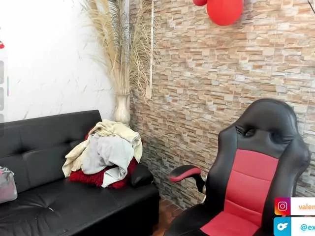 Offline exotical-baby on BongaCams