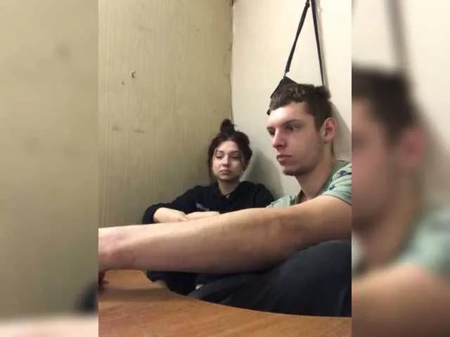 Felix241 on BongaCams 