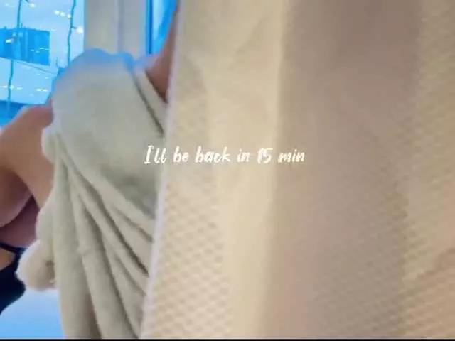 firstMaja on BongaCams 