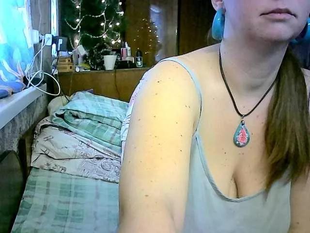 GoldenFisha on BongaCams 