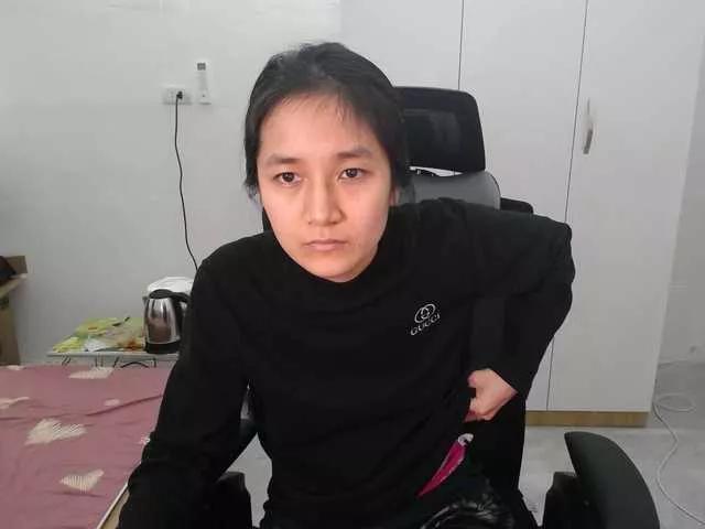 Hana099 on BongaCams 
