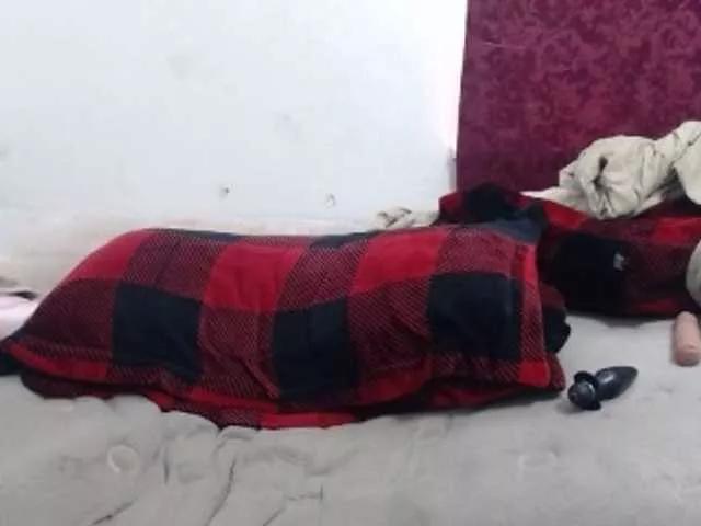 Freechat hotmodel1984 on BongaCams