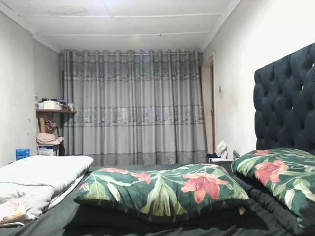 Offline Indianmayaxoxo on BongaCams