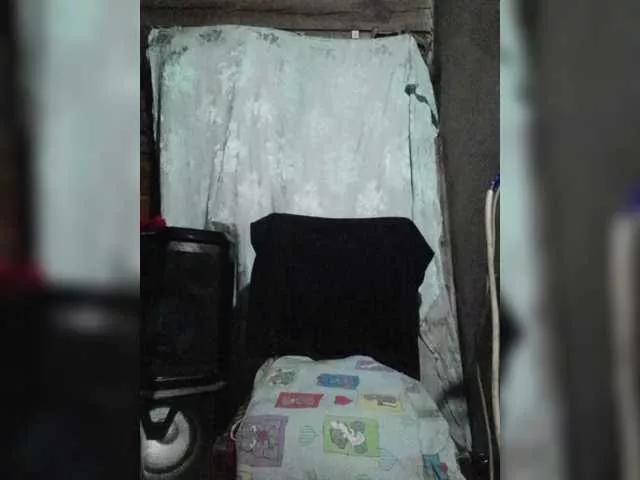 Offline Iriska2025 on BongaCams