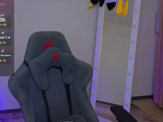 IrisRain on BongaCams 