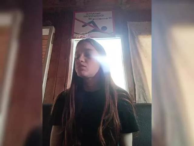 Lala4567 on BongaCams 