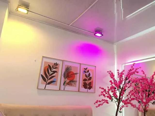 Offline Leia-laurent on BongaCams