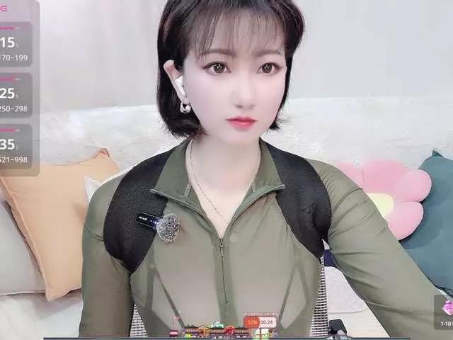 lili8881 on BongaCams 