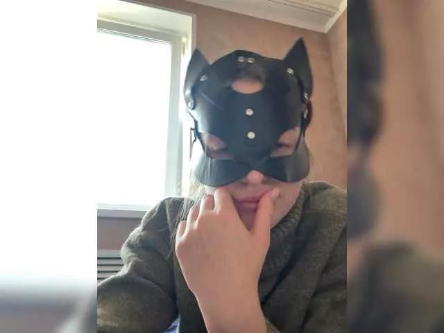 LilyCutee on BongaCams