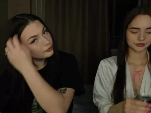 Offline LisaAndDenis on BongaCams