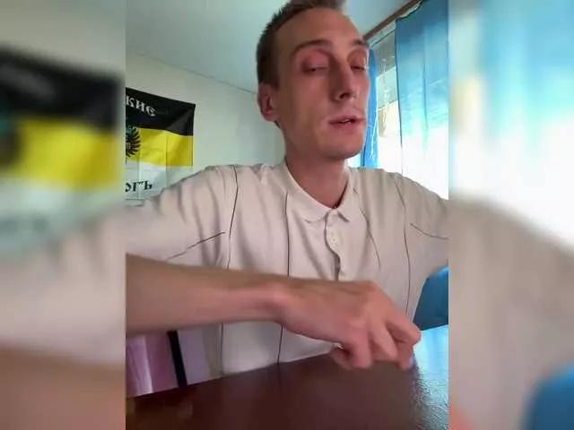 Loftpon69 on BongaCams