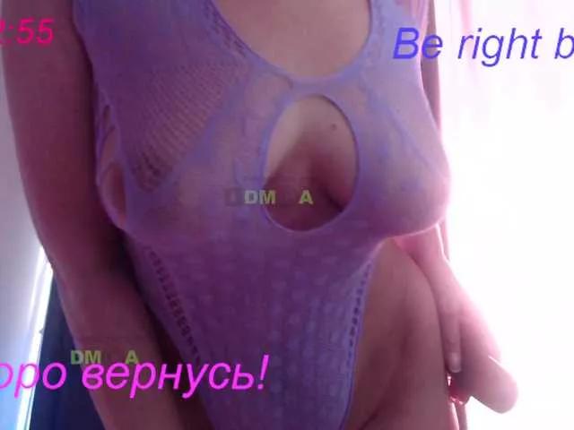 lovesupergerl on BongaCams 